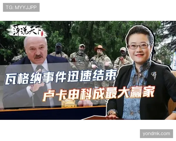 F组谁会成为媒体忽视的赢家？