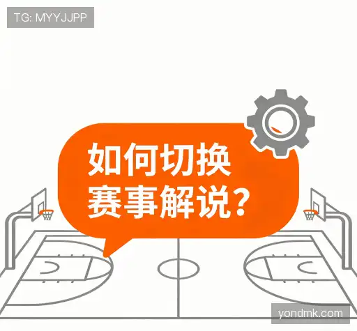 解答指南